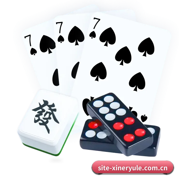 智领未来